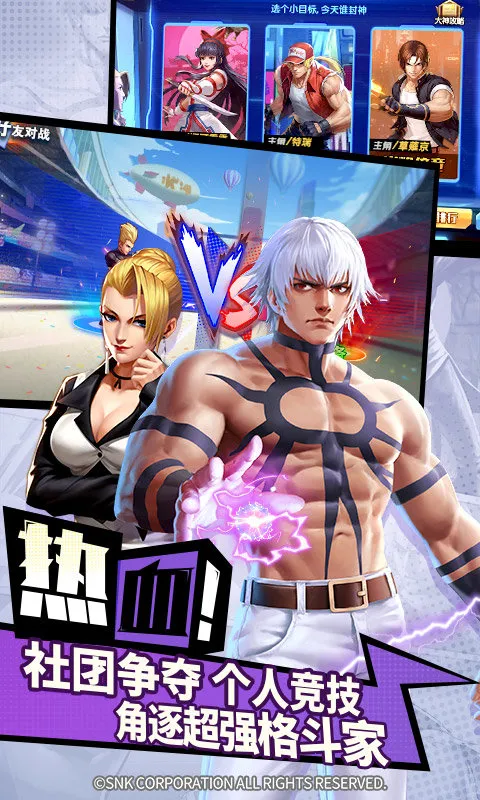 ȭ�����2026�ٷ�����v1.0.8 �ֻ����ͼ1