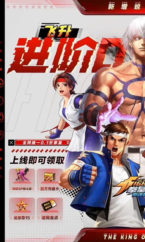 ȭ�����2026�ٷ�����v1.0.8 �ֻ����ͼ0