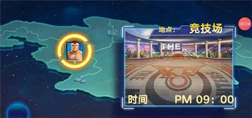 拳魂觉醒2026官方正版 拳魂觉醒2026官方正版