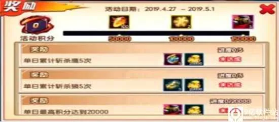 拳魂觉醒2026官方正版 拳魂觉醒2026官方正版