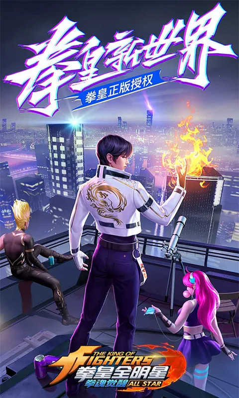 ȭ�����2026�ٷ�����v1.0.8 �ֻ����ͼ3