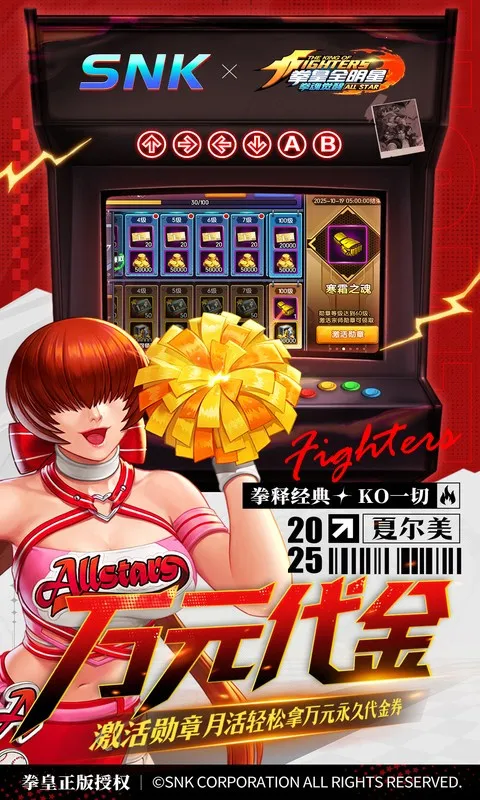 ȭ�����2026�ٷ�����v1.0.8 �ֻ����ͼ2