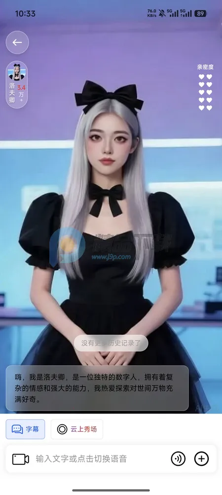 Hi咖咪2026官方正版 Hi咖咪2026官方正版