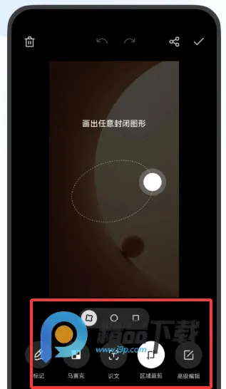 OPPO������ȡ�氲׿���ֻ���