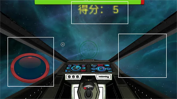 星球大战(星战游戏平台) 星球大战(星战游戏平台)