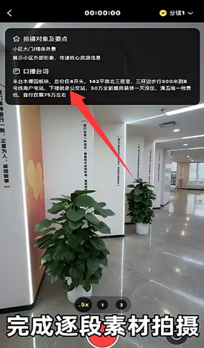 ��������2026���ذ�װv1.0.3 ��׿���ͼ0