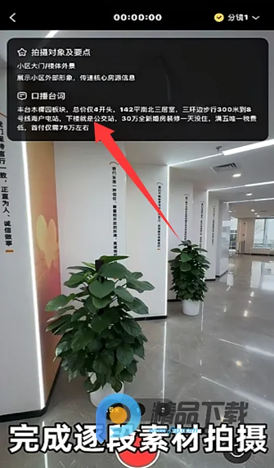 ��������2026���ذ�װ