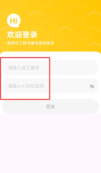 ��������2026���ذ�װv1.0.3 ��׿���ͼ1