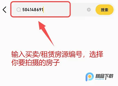 ��������2026���ذ�װ