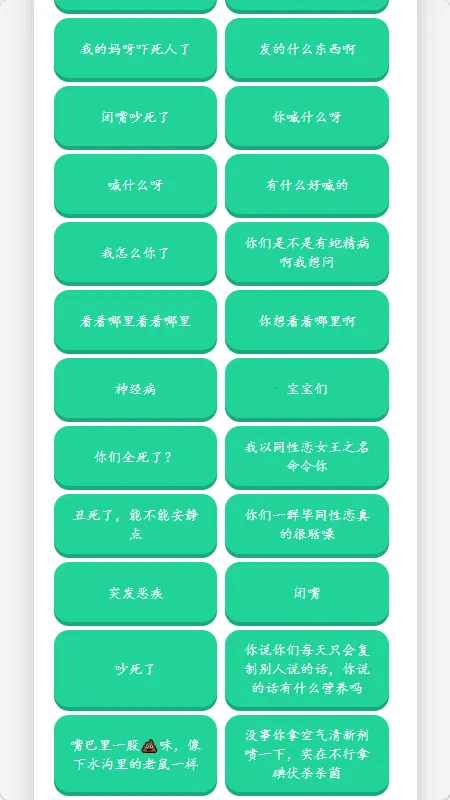 �˱������������������ֻ���v1.02 ��׿���ͼ0