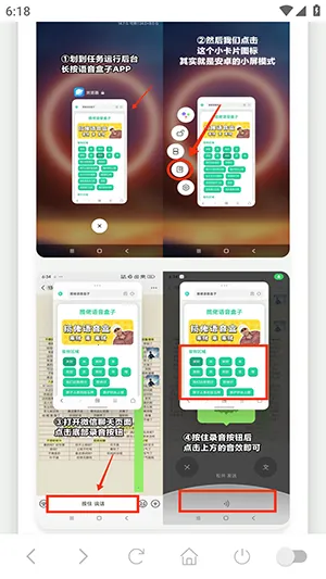 �˱������������������ֻ���