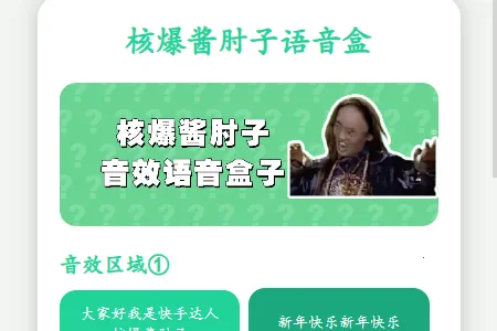 �˱������������������ֻ���