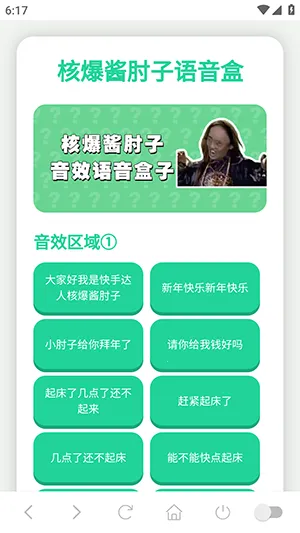 ��ôʹ����ͼ1