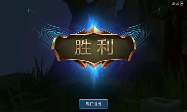 �����֮ս�����Ƿ�2026���°汾