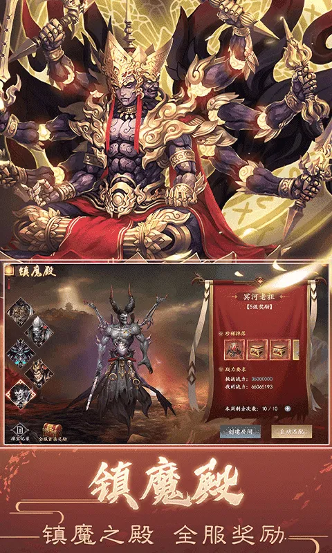 ħ����Ե(������ɫ������Ϸ)