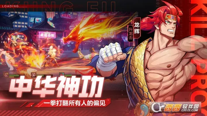 ����ƻ���׿���ֻ���v2.0.8 ��׿���ͼ0