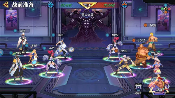 ����ƻ���׿���ֻ���