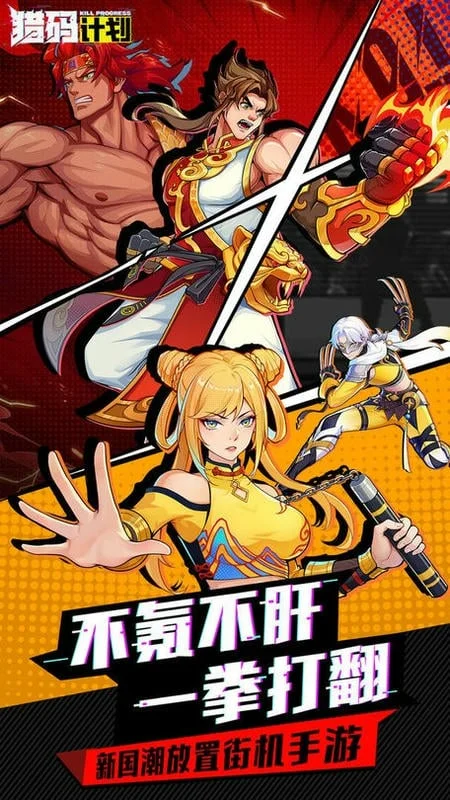 ����ƻ���׿���ֻ���