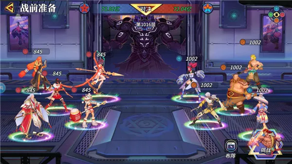 ����ƻ���׿���ֻ���