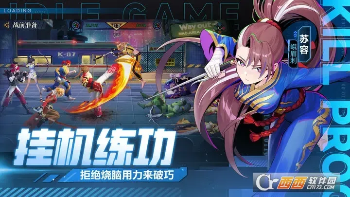 ����ƻ���׿���ֻ���v2.0.8 ��׿���ͼ3