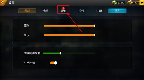 ����һ���ƽ��