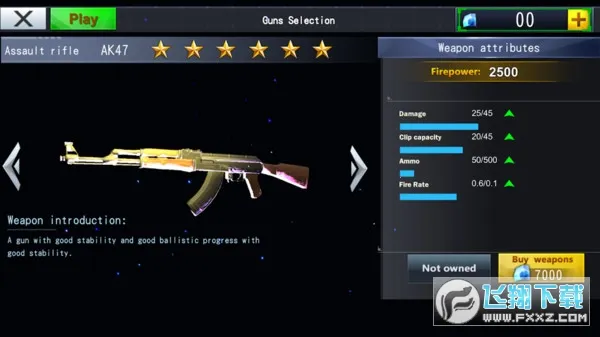 ��ʬ����ģ����MOD�˵�v13.1.1 ��Ѱ��ͼ2