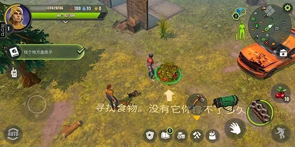 ��ʬ����ģ����MOD�˵�