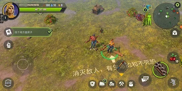 ��ʬ����ģ����MOD�˵�