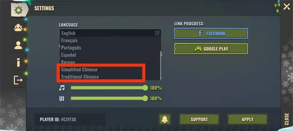 ��ʬ����ģ����MOD�˵�