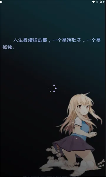 mi�����ٷ�����v2.3.8 �ֻ����ͼ0