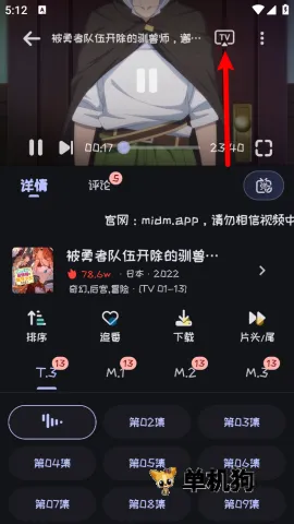 mi�����ٷ�����