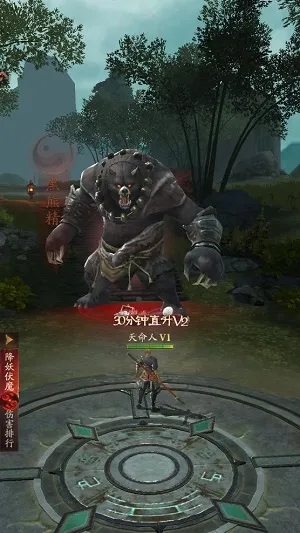 �����ɾ�(�����������)