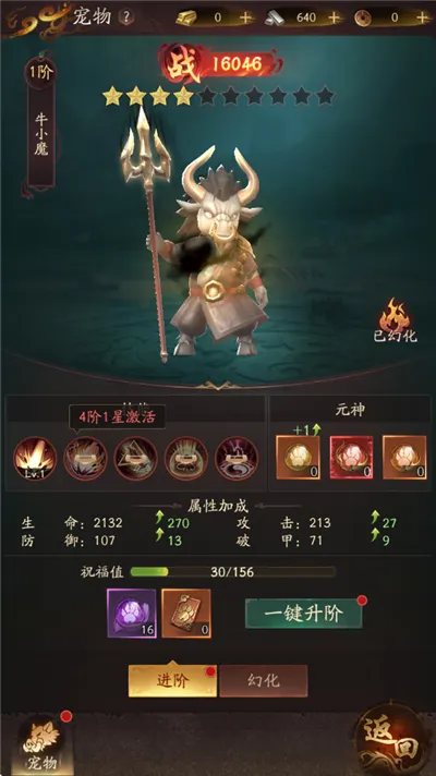 �����ɾ�(�����������)