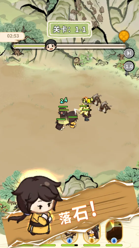 �����ɾ�(�����������)v1.0.4 �ٷ������ͼ3