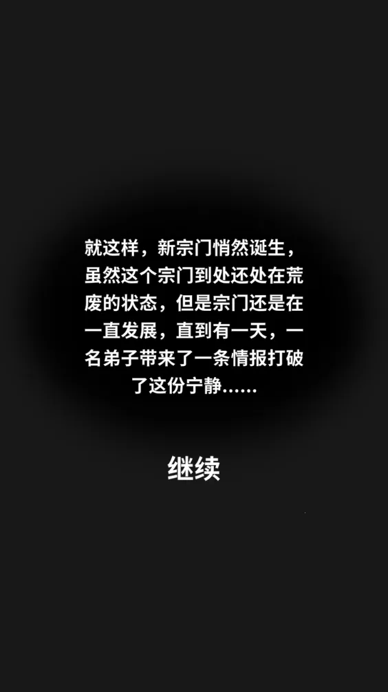 �����ɾ�(�����������)v1.0.4 �ٷ������ͼ1