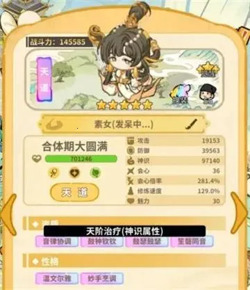 �����ɾ�(�����������)