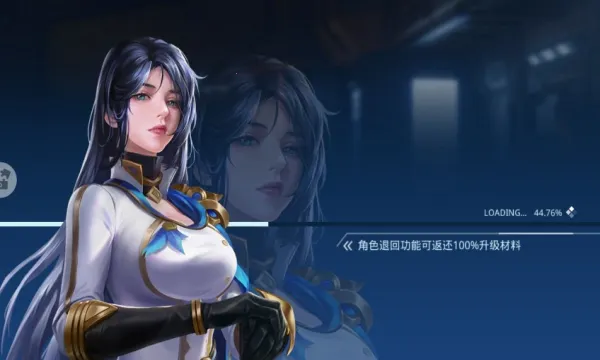 Ů������(Ů����ùһ���Ϸ)v82.1 �ٷ������ͼ2