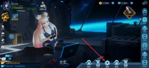 Ů������(Ů����ùһ���Ϸ)