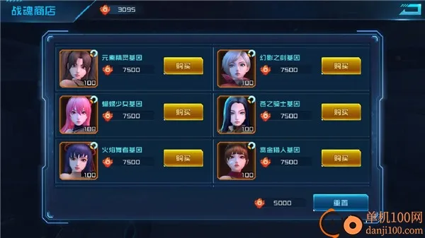 Ů������(Ů����ùһ���Ϸ)