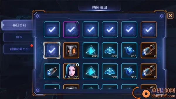 Ů������(Ů����ùһ���Ϸ)