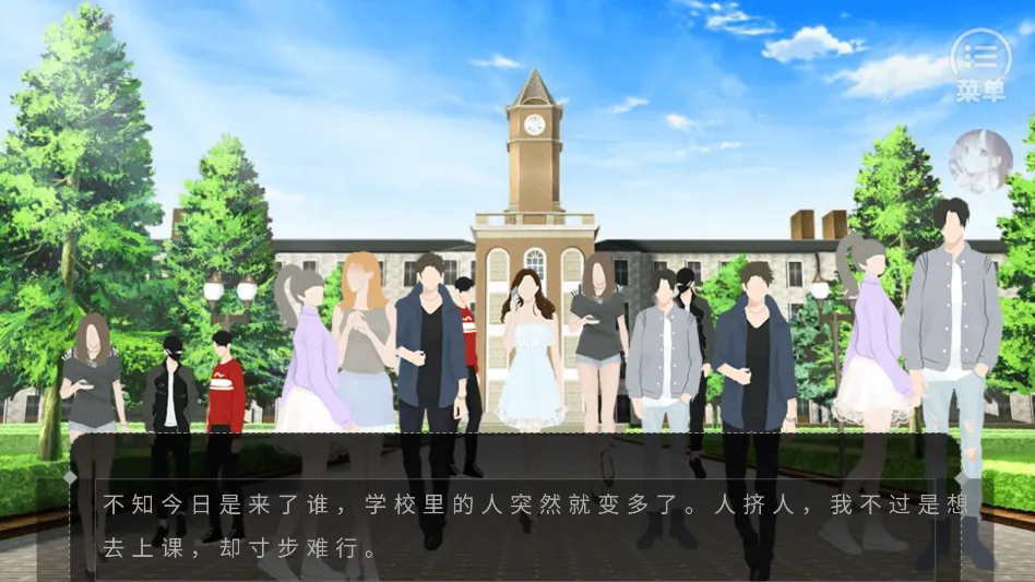 星星写给冬日的情书金手指2026最新版本 星星写给冬日的情书金手指2026最新版本