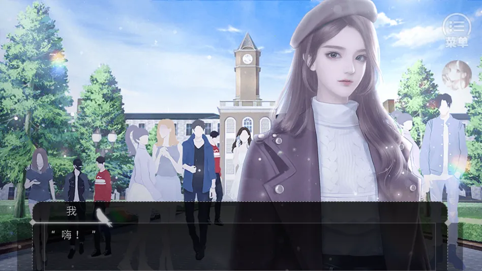 ����д�����յ��������ָ2026���°汾v���� ��׿���ͼ3