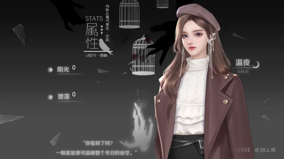 ����д�����յ��������ָ2026���°汾v���� ��׿���ͼ1