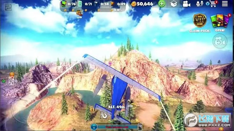 �����·MOD���ײ˵�v10.2.7 ��Ѱ��ͼ1