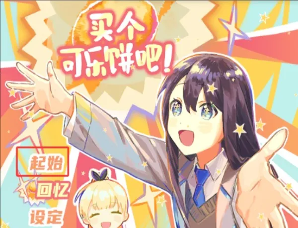 ������ֱ���(ð�ս�����Ϸ)v��ѹ��219%���� ��׿���ͼ0