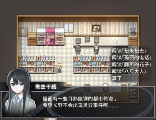 ������ֱ���(ð�ս�����Ϸ)v��ѹ��219%���� ��׿���ͼ2