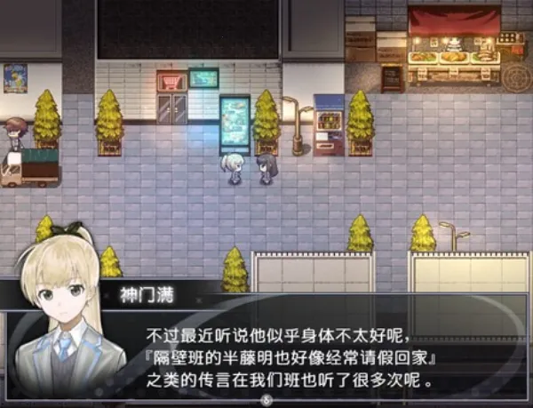 ������ֱ���(ð�ս�����Ϸ)v��ѹ��219%���� ��׿���ͼ1