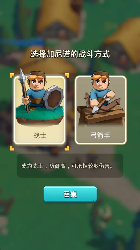 ��������2026���ذ�װ