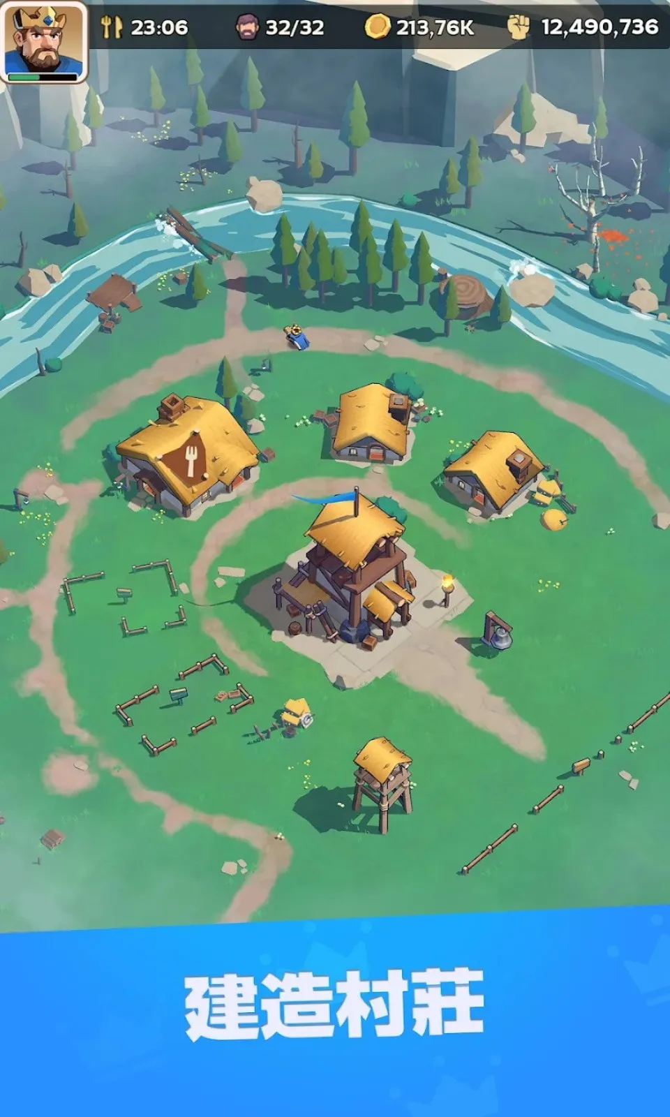 ��������2026���ذ�װv1.4.6 �ٷ������ͼ3