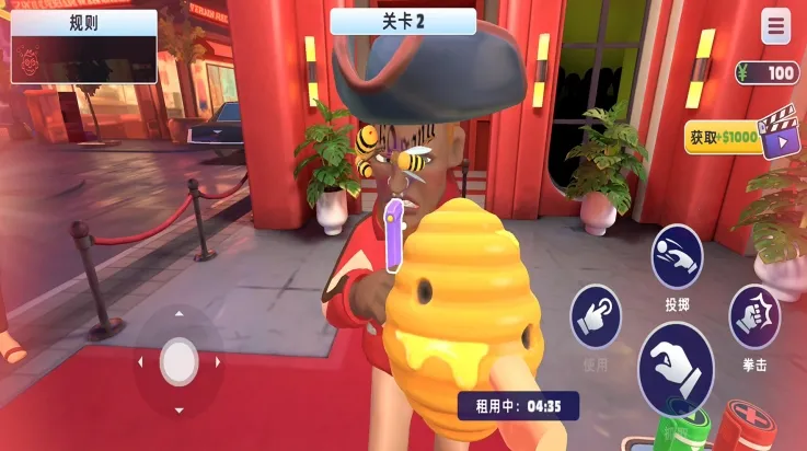 �������ƴ�ʦ(����������Ϸ)v2.0.0 �ֻ����ͼ0